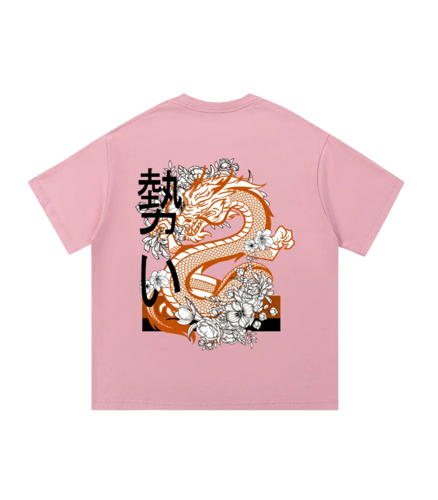 Dragon Ball Z T Shirt