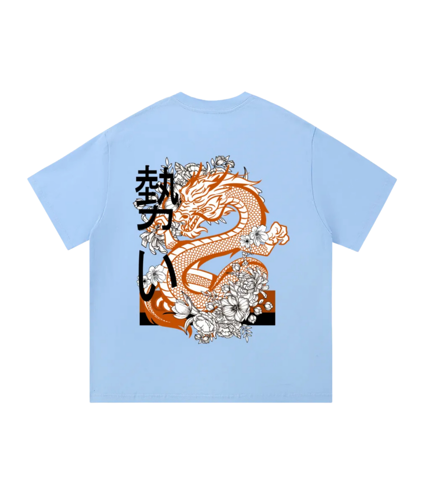 Dragon Ball Z T Shirt